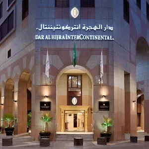 5* Отель Intercontinental Dar Al Hijra Madinah By Ihg